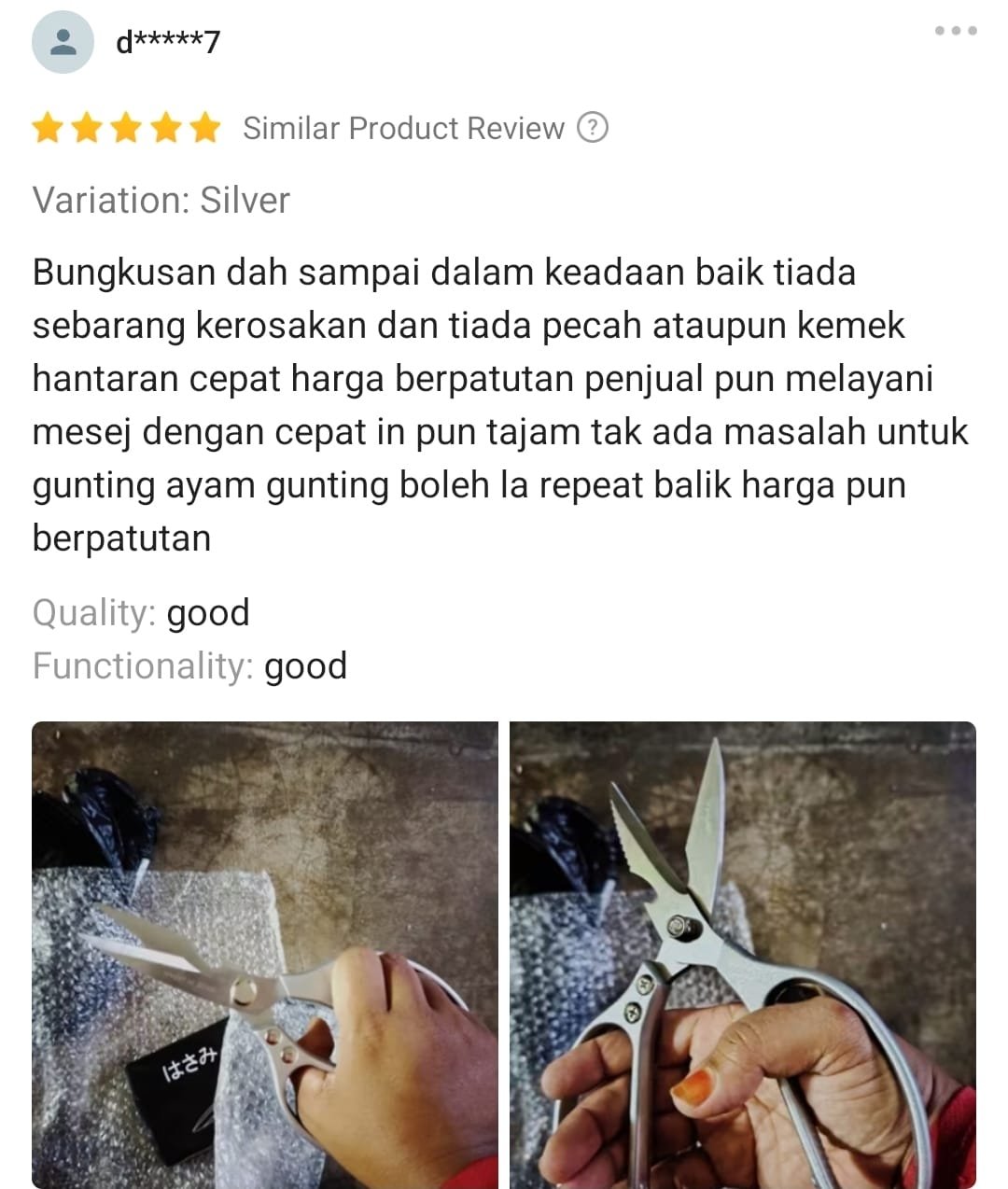 WhatsApp Image 2025-11-12 at 00.29.57 (3)